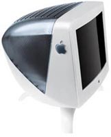Apple 17" Studio Display (Graphite) - CRT