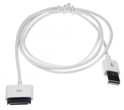 iPod USB Cable