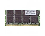 64MB PC100 LowProfile SO-DIMM G3(Wallstreet,Lombard,Pismo)