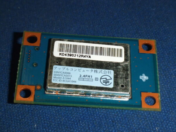 922-6871 iMac G5 BlueTooth Card (17" & 20")